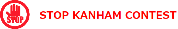 KANHAM CONTEST